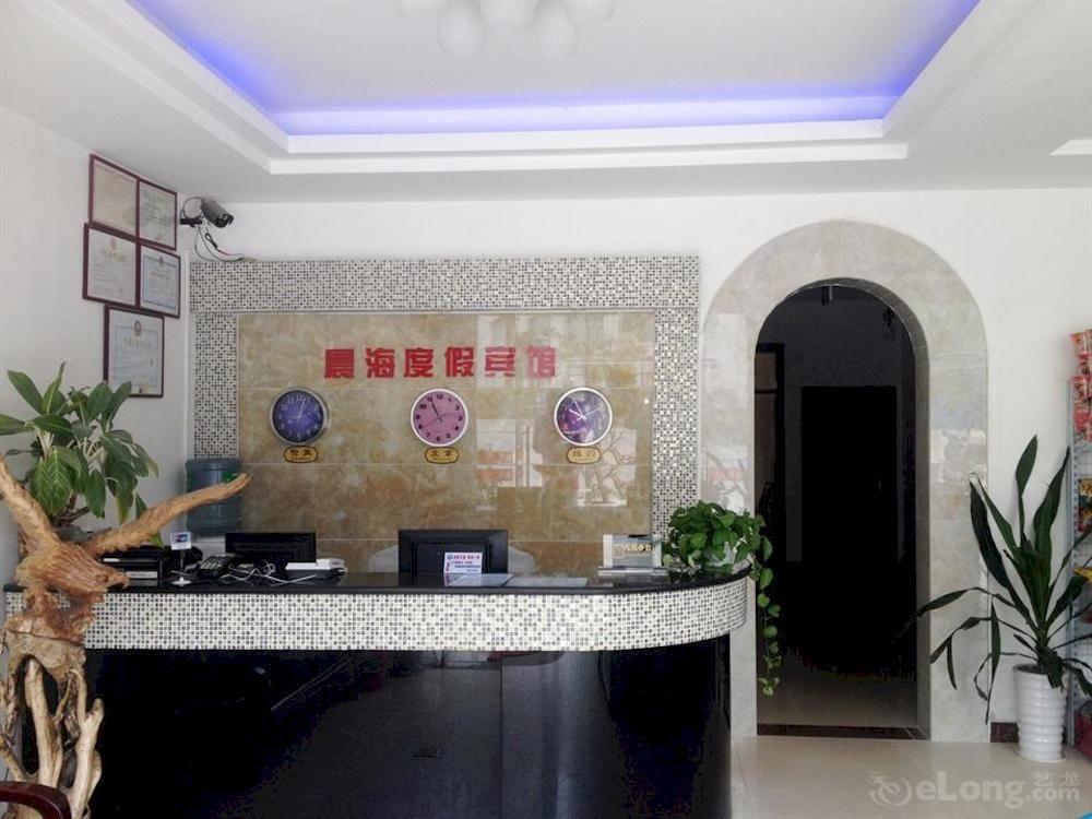 Chenhai Resort Beihai Exteriör bild