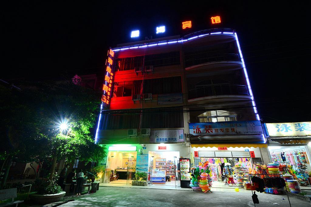 Chenhai Resort Beihai Exteriör bild